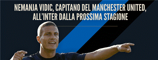 vidic-inter-uff