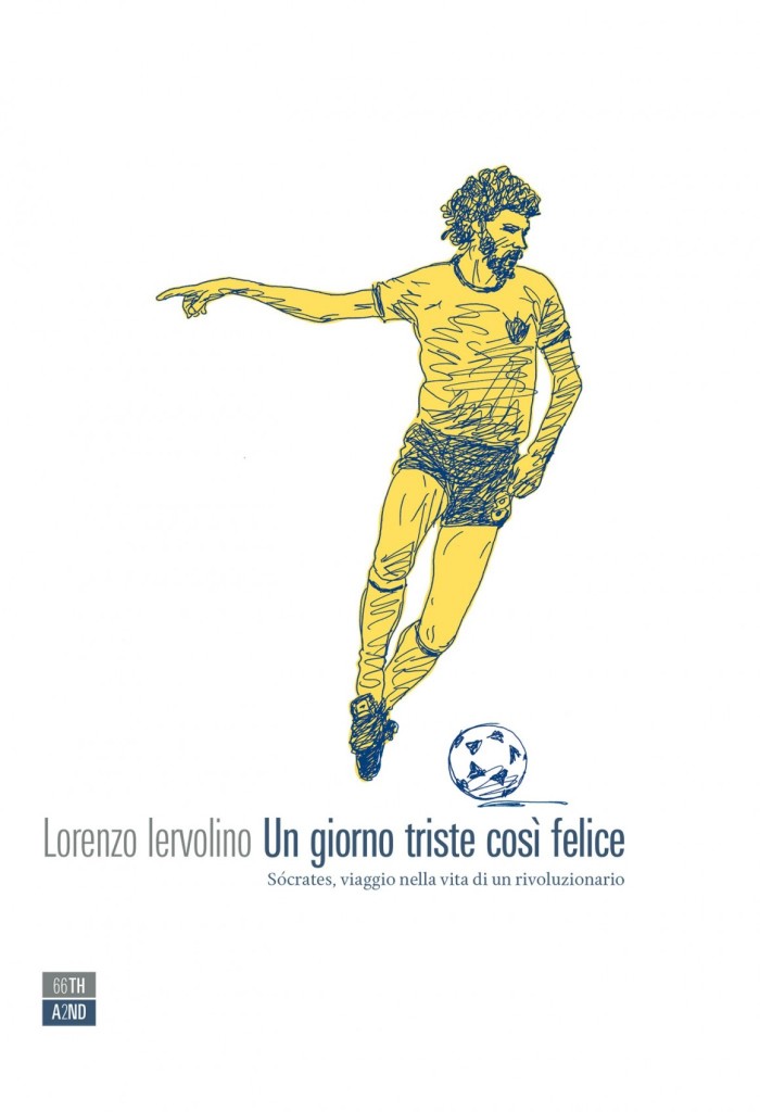 socrates-1160x1696